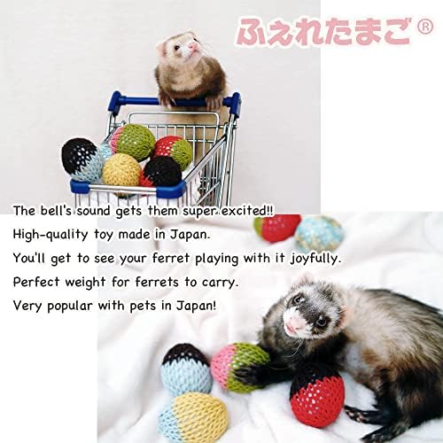 ふぇれたまご ferreggs fretka Hračky 5pack vyrobené v Japonsku ručne vyrobené, priadza klietka je bavlna, pet bezpečné
